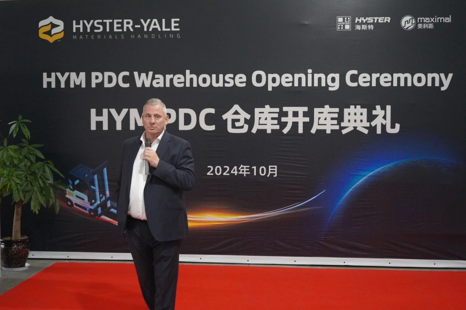 PDC warehouse